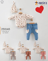 Костюм Meloria 251046 beige - делук