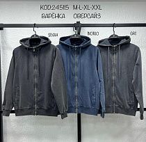 Кофта Спорт Vip Stendo 245115 grey - делук