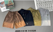 Шорты Meloria 66119 beige - делук