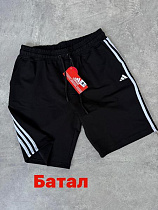 Шорты Alex Clothes 14121 black - делук