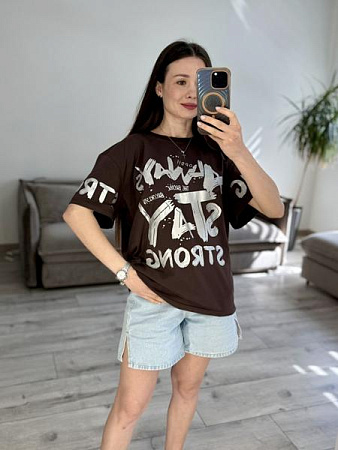 Футболка S.Style 56 brown - делук
