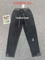 Джинсы Maxim Jeans 515-3 black - делук