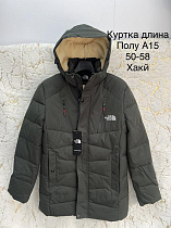 Куртка Lina A15 khaki - делук