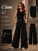 Джинсы Major Kids C2586 black - делук