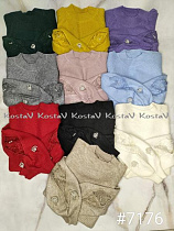 Свитер Kosta 7176 l.blue - делук