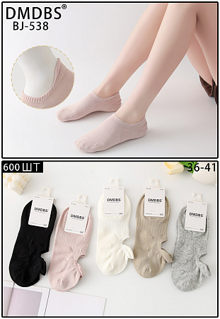 Носки BJ538 - делук