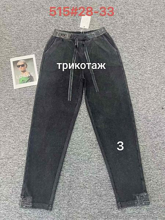 Джинсы Maxim Jeans 515-3 black - делук