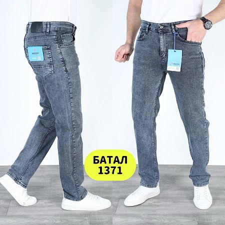 Джинсы God Baron 1371 blue - делук