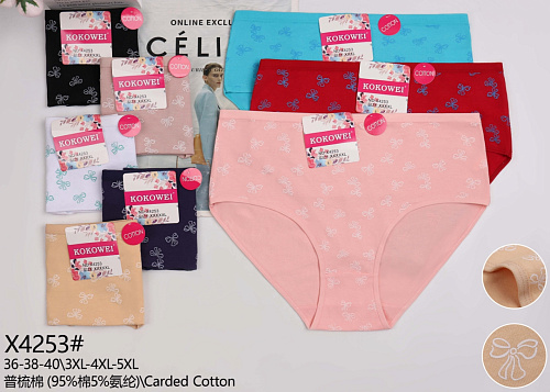 Трусики X4253 - делук