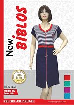 Халат Cotpark 517-1381 blue - делук