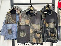 Куртка Even&Efair 563 grey - делук