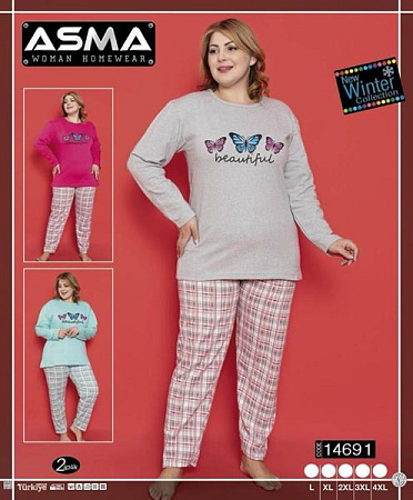 Пижама Anion 14691 mix - делук