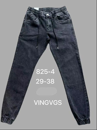 Джоггеры Vingvgs 825-4 d.grey - делук