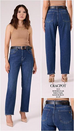 Джинсы Ruxa 1615 navy - делук