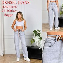 Джинсы Dknsel D2692 grey - делук