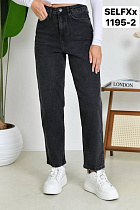 Джинсы Ruxa 1195-1 black - делук
