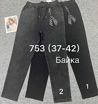 Джинсы Immei 753-2 grey - делук