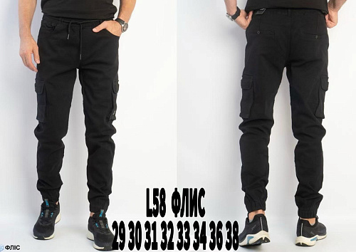Джинсы God Baron L58 black - делук