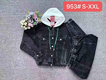 Куртка Vanver 953 blue - делук