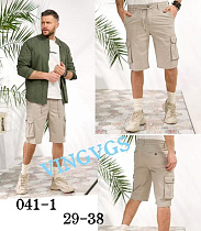 Шорты Vingvgs 041-1 beige - делук
