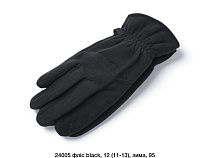 Перчатки Dgmd 24005 black - делук