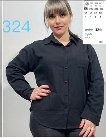 Рубашка Loyard 324 black - делук