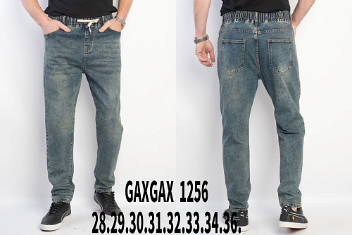 Джинсы Basanjiu 1256 l.blue - делук