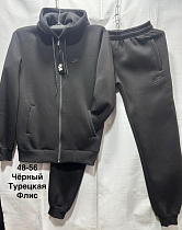 Костюм Спорт Minh MH487 black - делук