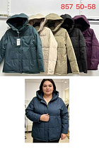 Куртка Yafeier 857 d.beige - делук