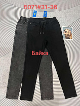 Джинсы Dknsel 5071-1 black - делук