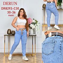 Джинсы Hoan 8293-C30 blue - делук