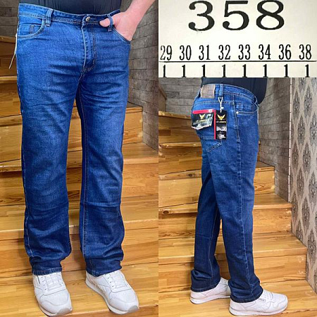 Джинсы God Baron 358 blue - делук