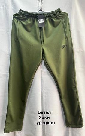 Штаны Спорт Minh MH1165 khaki - делук