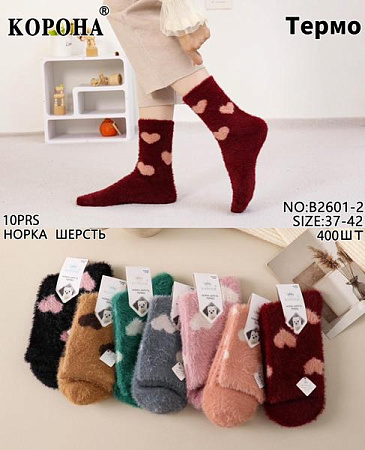 Носки Корона B2601-2 mix - делук