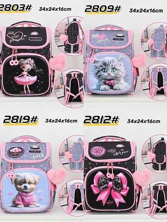 Рюкзак Candy Bags 2819 grey - делук