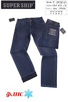 Джинсы God Baron F-SF25121 blue - делук