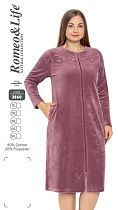 Халат Cotpark 3860 pink - делук