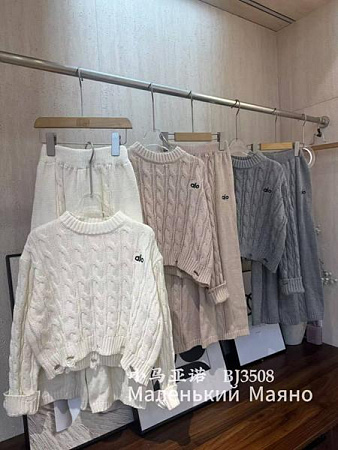 Костюм Marimaks 3508 white - делук