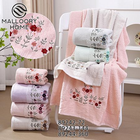 Полотенце Mallory 89242-72 - делук