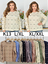 Свитер Dgmd K13 mix - делук