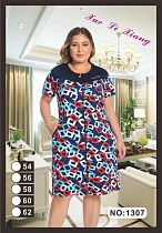 Халат Fili Wear 1307 blue - делук