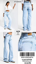 Джинсы Jeans Style 2478-4S6-3 l.blue - делук