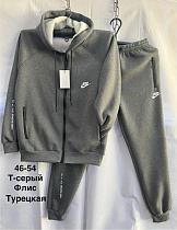 Костюм Спорт Minh MH1349 grey - делук