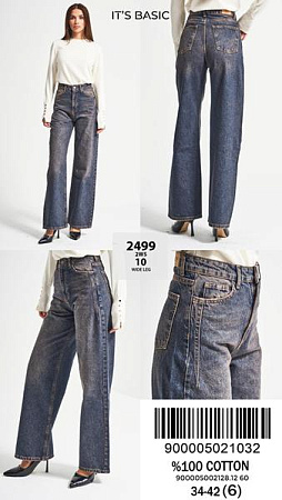 Джинсы Jeans Style 2499-2W5-10 blue - делук