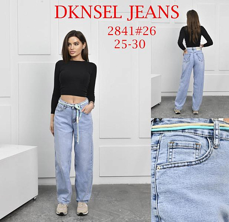 Джинсы Dknsel D2841 l.blue - делук