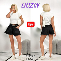 Шорты Vidlyry 01935-2 black - делук