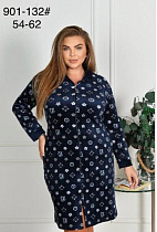 Халат Romeo Life RL901-132 navy - делук