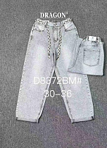 Джинсы Maxim Jeans 8372 l.grey - делук