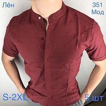 Рубашка Надийка N19-351 wine - делук