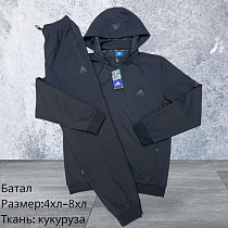 Костюм Спорт Hai H1573 black - делук